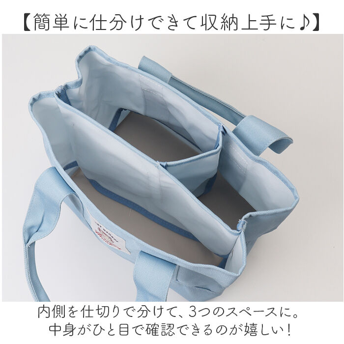 BACKYARD FAMILY「カミオジャパン トートバッグ ミニ キャラクター 通販 トートバック 手提げ トート」|トートバッグ|