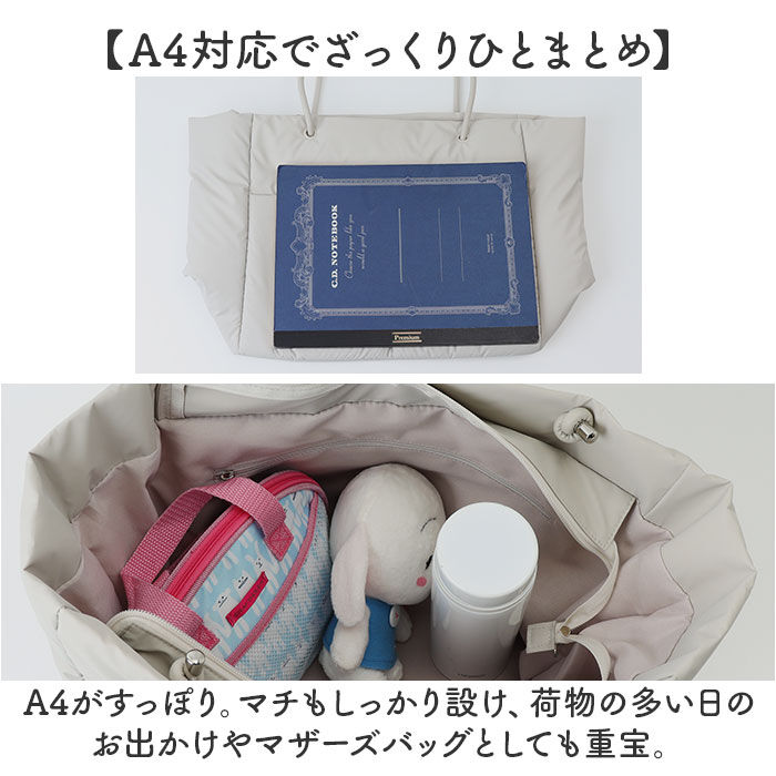 BACKYARD FAMILY「トートバッグ レディース 通販 レディースバッグ ショルダーバッグ 大容量 バッグ かばん 鞄」|トートバッグ|