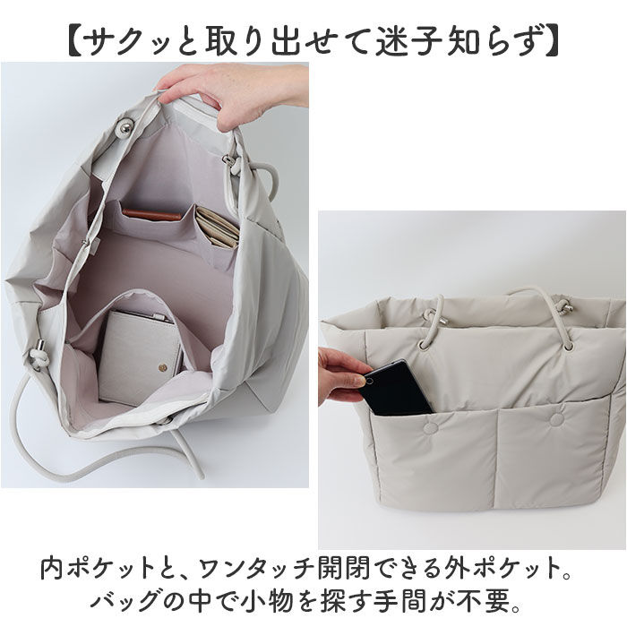 BACKYARD FAMILY「トートバッグ レディース 通販 レディースバッグ ショルダーバッグ 大容量 バッグ かばん 鞄」|トートバッグ|