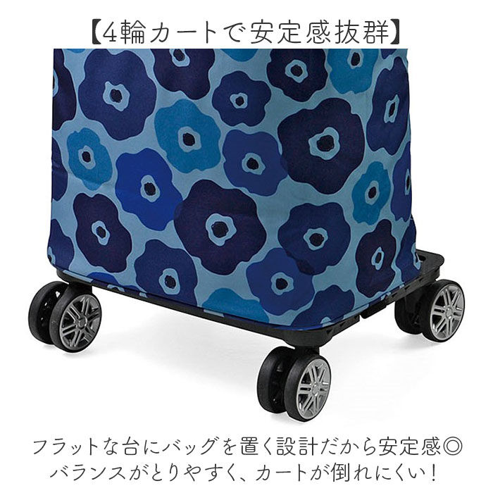 BACKYARD FAMILY「ショッピングカート 4輪 おしゃれ 通販 ショッピング キャリーバッグ ショッピングキャリー」|キャリーケース|