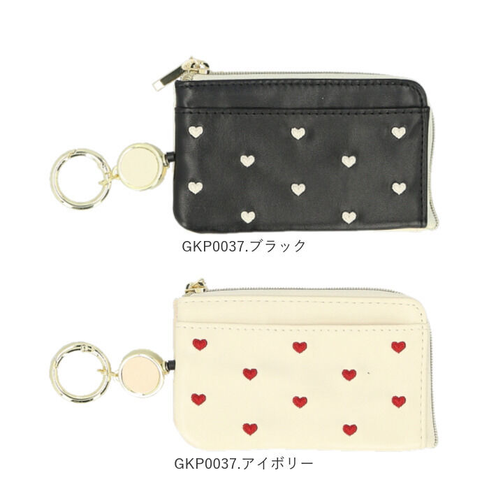 BACKYARD FAMILY「キーポーチ おしゃれ 通販 キーケース スマートキーケース スマートキーポーチ キーカバー」|キーケース|