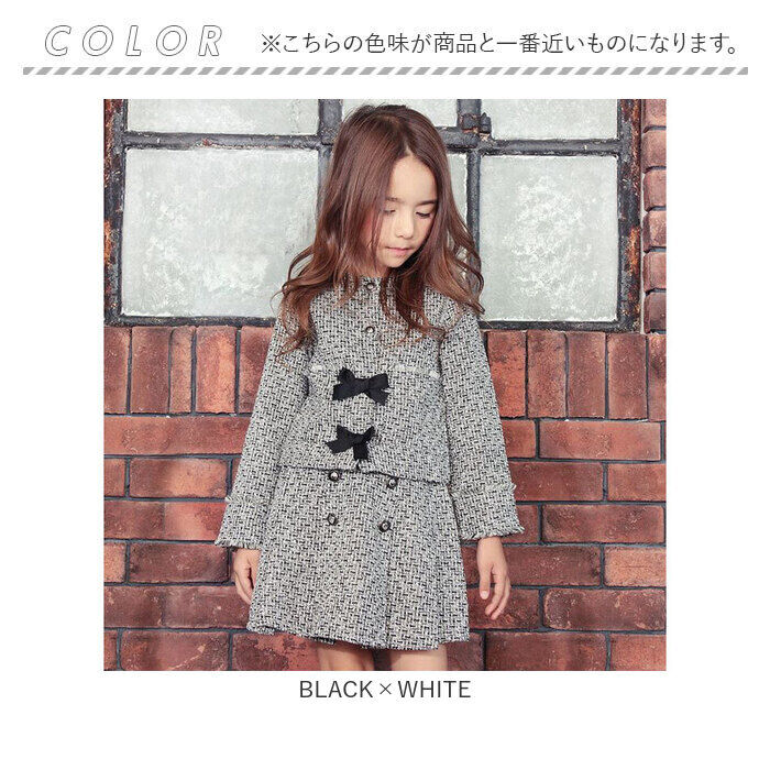 BACKYARD FAMILY「キッズ スーツ 入学式 女の子 通販 ツイード セットアップ 10005406 フォーマルスーツ」|その他|