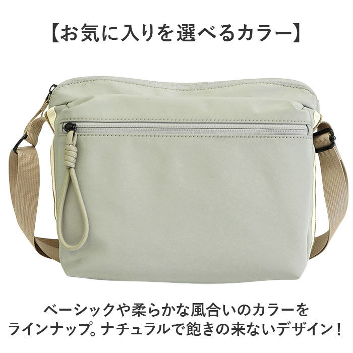 BACKYARD FAMILY「L.R.M バッグ RK-1085 通販 ショルダーバッグ ショルダーバック 斜めがけバッグ」|ショルダー・メッセンジャー|