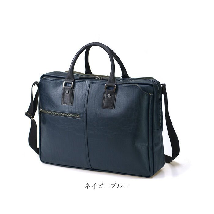 BACKYARD FAMILY「baggex バジェックス ビジネスバッグ 大容量 通販 ビジネス バッグ ブリーフケース」|ビジネスバッグ|