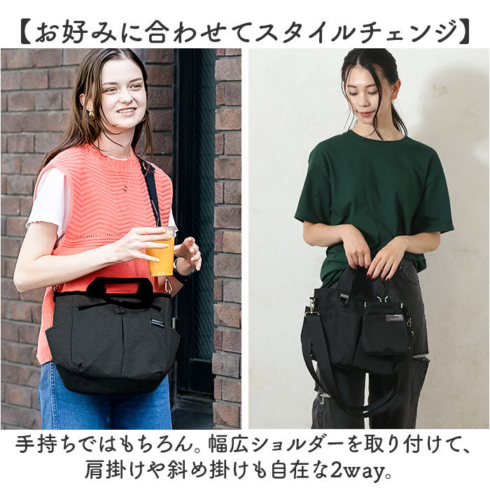 BACKYARD FAMILY「トートバッグ 犬 散歩 通販 散歩バッグ ショルダーバッグ 肩掛けバッグ 散歩トート 多機能」|トートバッグ|