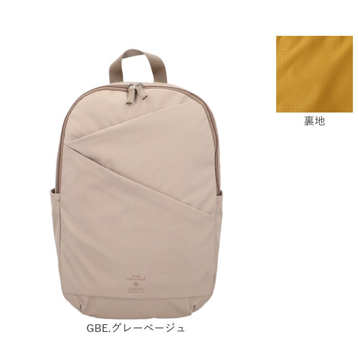 BACKYARD FAMILY「アネロ リュック レディース 通販 リュックサック バックパック 多収納 10ポケット ママバッグ」|リュック|