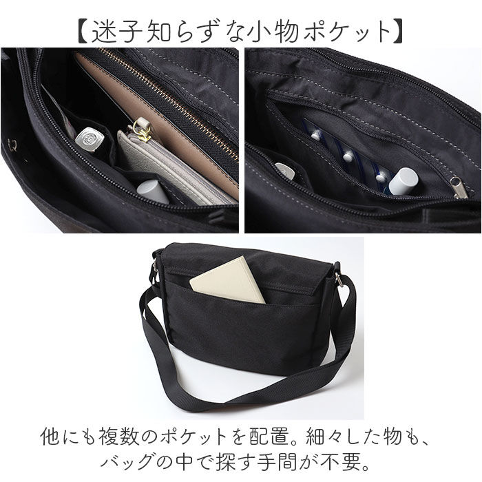 BACKYARD FAMILY「アネログランデ ショルダーバッグ 通販 ミニショルダーバッグ 斜めがけバッグ 斜め掛けバッグ」|ショルダー・メッセンジャー|