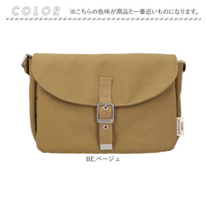 BACKYARD FAMILY「アネログランデ ショルダーバッグ 通販 ミニショルダーバッグ 斜めがけバッグ 斜め掛けバッグ」|ショルダー・メッセンジャー|