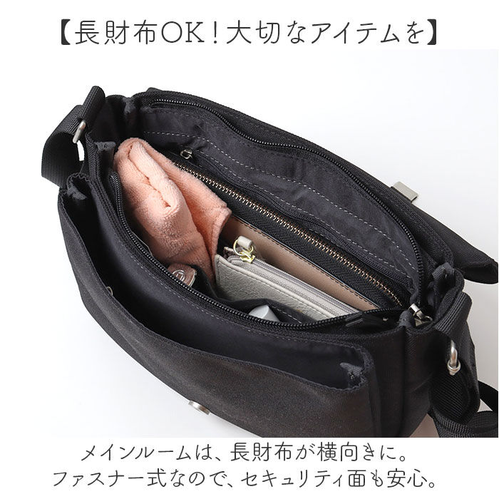 BACKYARD FAMILY「アネログランデ ショルダーバッグ 通販 ミニショルダーバッグ 斜めがけバッグ 斜め掛けバッグ」|ショルダー・メッセンジャー|