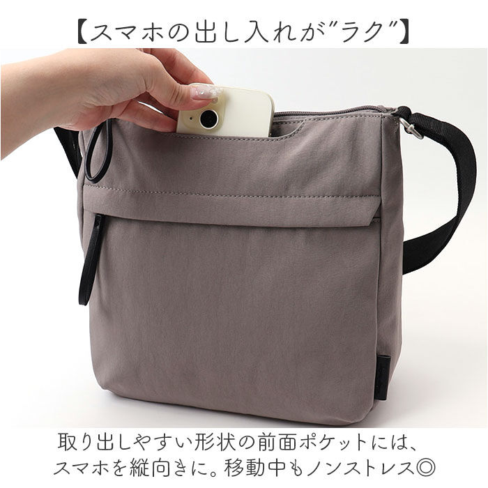 BACKYARD FAMILY「レガートラルゴ ショルダーバッグ Legato Largo LH-F3451 通販」|ショルダー・メッセンジャー|