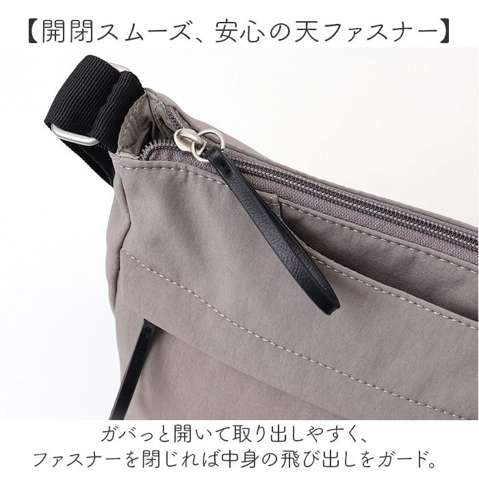 BACKYARD FAMILY「レガートラルゴ ショルダーバッグ Legato Largo LH-F3451 通販」|ショルダー・メッセンジャー|