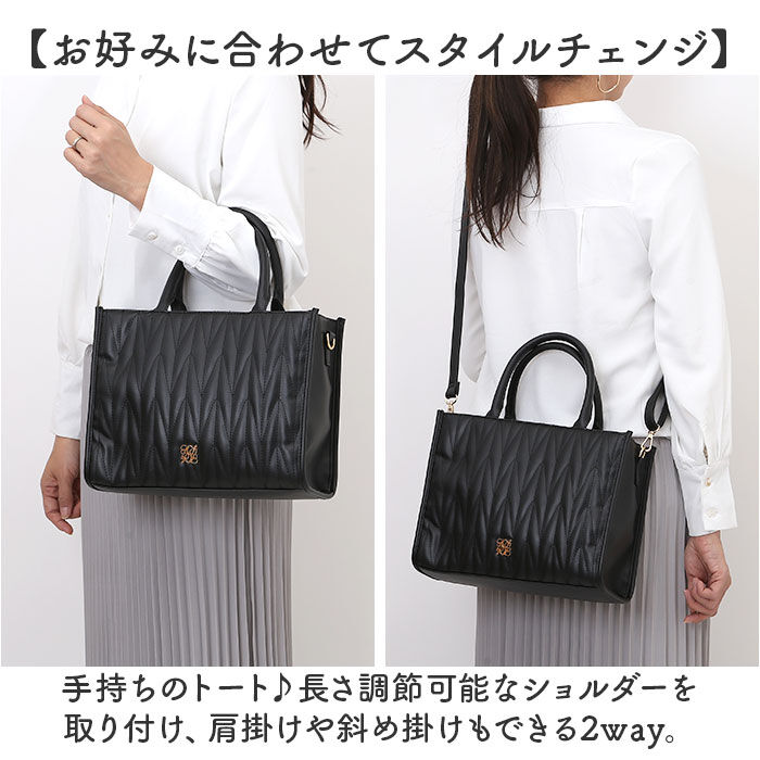 BACKYARD FAMILY「トートバッグ レディース 通勤 通学 通販 トートバック ショルダーバッグ ショルダーバック」|トートバッグ|