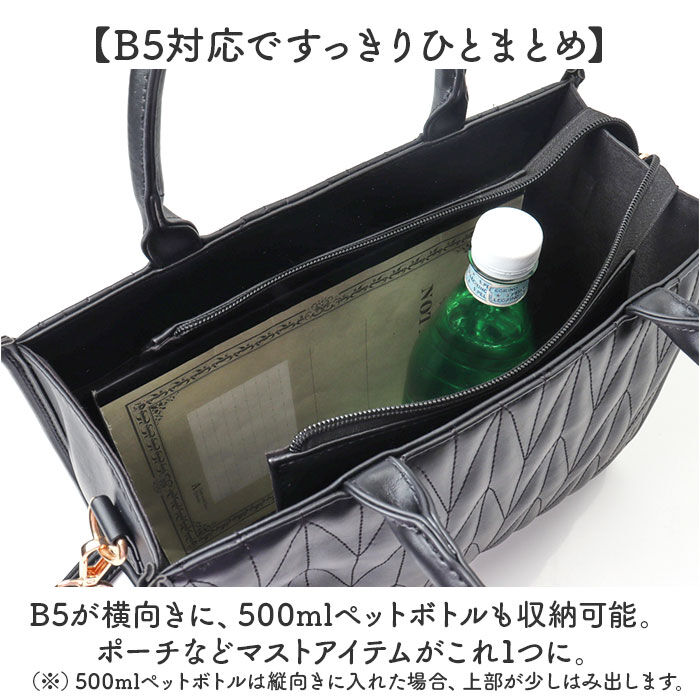 BACKYARD FAMILY「トートバッグ レディース 通勤 通学 通販 トートバック ショルダーバッグ ショルダーバック」|トートバッグ|