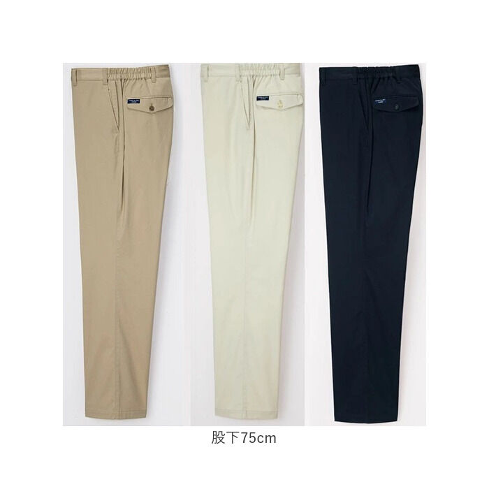 BACKYARD FAMILY「チノパン メンズ 通販 パンツ メンズパンツ 大人 男性 ボトムス ゴルフパンツ カジュアルパンツ」|その他|