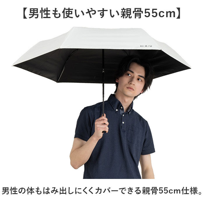 BACKYARD FAMILY「晴雨兼用折りたたみ傘 自動開閉 メンズ 55cm 通販 折り畳み傘 自動開閉折りたたみ傘」|傘|