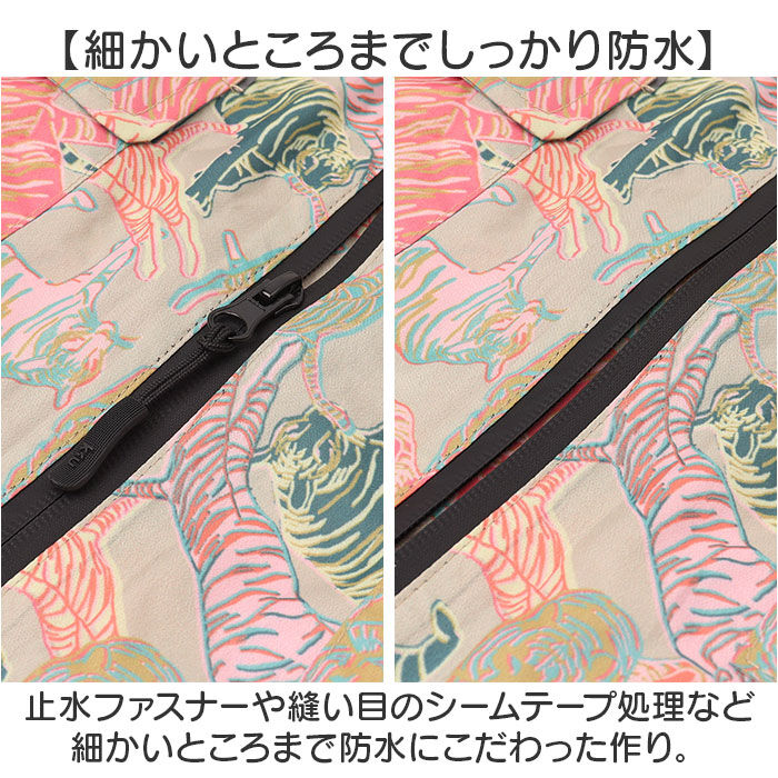 KiU「kiu キウ レインコート キッズ 通販 キッズポンチョ ポンチョ カッパ 雨合羽 ランドセル対応」|レインコート|