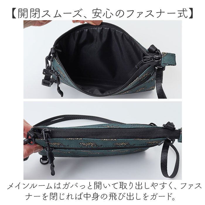 KiU「KiU キウ スマホポーチ K434 通販 ポーチ ショルダーバッグ サコッシュ エチケットポーチ」|ショルダー・メッセンジャー|