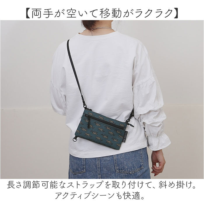 KiU「KiU キウ スマホポーチ K434 通販 ポーチ ショルダーバッグ サコッシュ エチケットポーチ」|ショルダー・メッセンジャー|