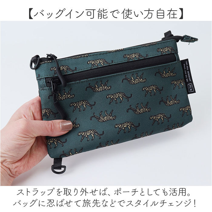 KiU「KiU キウ スマホポーチ K434 通販 ポーチ ショルダーバッグ サコッシュ エチケットポーチ」|ショルダー・メッセンジャー|
