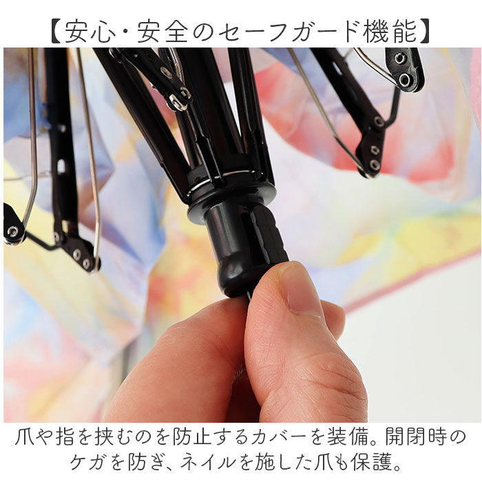 BACKYARD FAMILY「because 折りたたみ傘 ビコーズ B-055114 通販 折り畳み傘 ビニール傘」|傘|