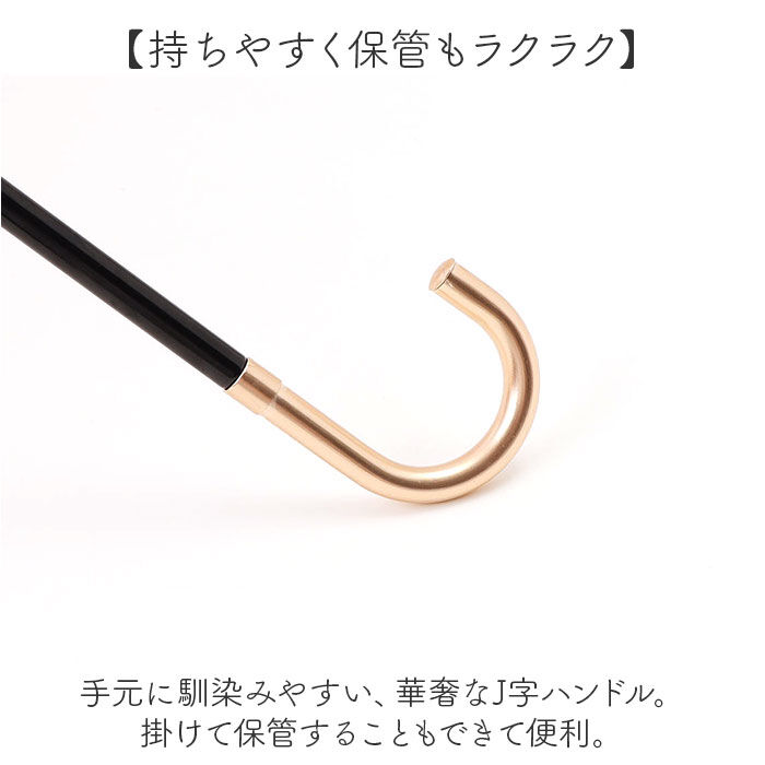 BACKYARD FAMILY「because 折りたたみ傘 ビコーズ B-055114 通販 折り畳み傘 ビニール傘」|傘|