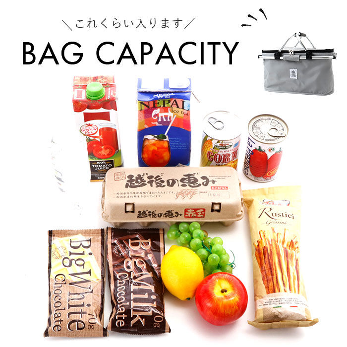 BACKYARD FAMILY「保冷バスケット おしゃれ 通販 折りたたみバスケット 大容量 クーラーバスケット」|その他|