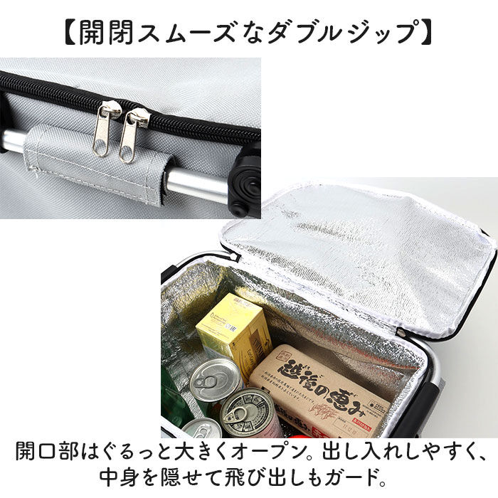 BACKYARD FAMILY「保冷バスケット おしゃれ 通販 折りたたみバスケット 大容量 クーラーバスケット」|その他|