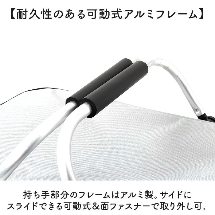 BACKYARD FAMILY「保冷バスケット おしゃれ 通販 折りたたみバスケット 大容量 クーラーバスケット」|その他|