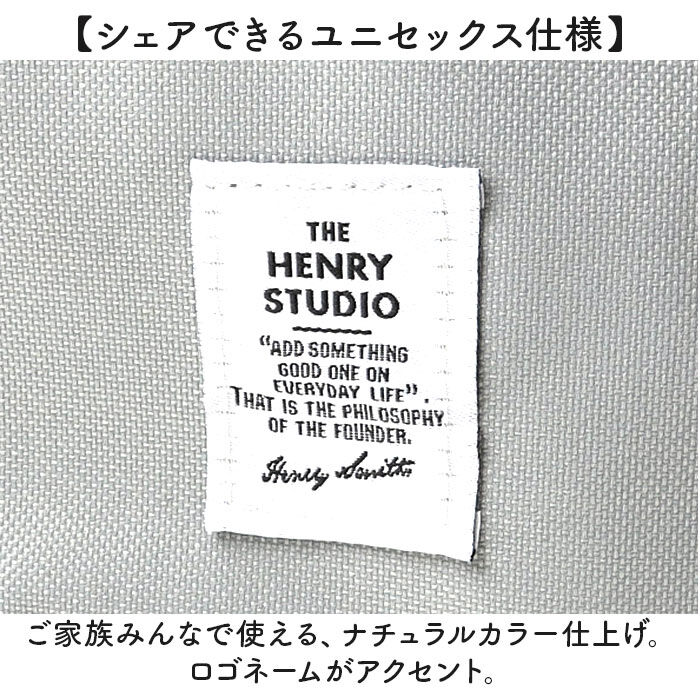 BACKYARD FAMILY「保冷バスケット おしゃれ 通販 折りたたみバスケット 大容量 クーラーバスケット」|その他|