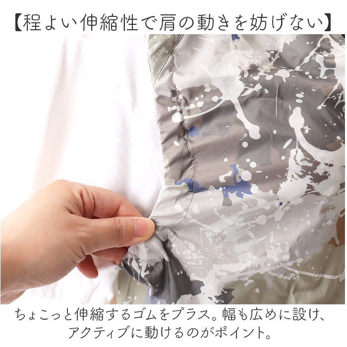 KiU「KiU キウ 空調 服 ベスト 通販 エアコンディションドベスト ファン付きウェア 空調ベスト」|その他|