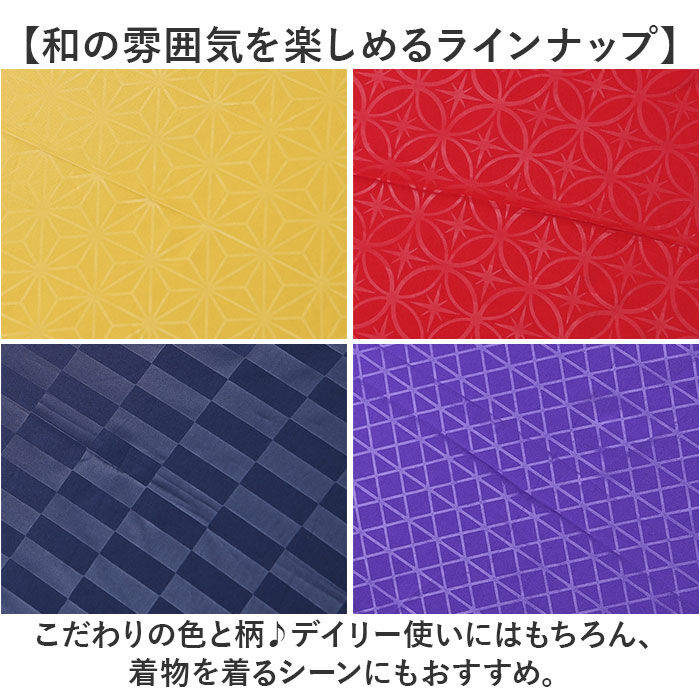 BACKYARD FAMILY「mabu 傘 マブ SMV-4228 通販 長傘 16本骨 晴雨兼用傘 雨傘 日傘 晴雨兼用長傘」|傘|