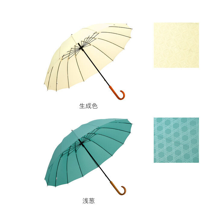 BACKYARD FAMILY「mabu 傘 マブ SMV-4228 通販 長傘 16本骨 晴雨兼用傘 雨傘 日傘 晴雨兼用長傘」|傘|