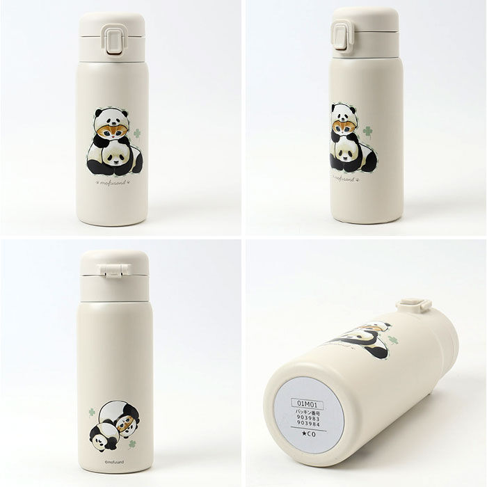 BACKYARD FAMILY「水筒 ワンタッチ かわいい 350ml 通販 ステンレスボトル ワンプッシュボトル マグボトル」|食器・キッチングッズ|