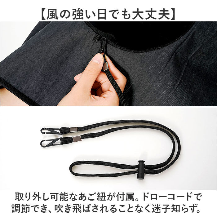 BACKYARD FAMILY「農作業 帽子 アルミ 通販 つば広帽子 レディース uvカット ハット つば広ハット ぼうし」|ハット|