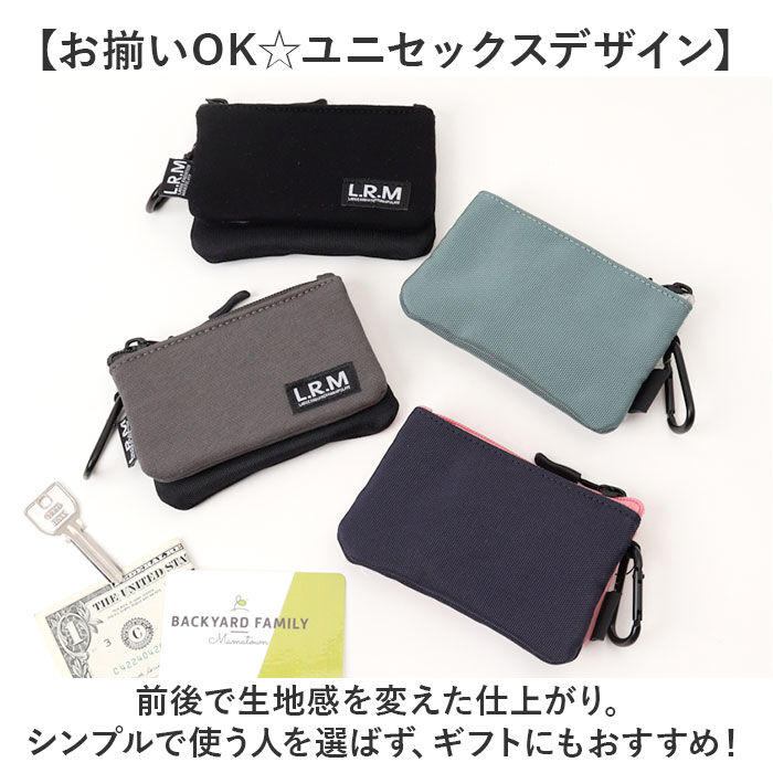 BACKYARD FAMILY「キーポーチ メンズ 通販 ミニポーチ ミニ ポーチ コインケース 小銭入れ 小物入れ 小さめ」|ポーチ|