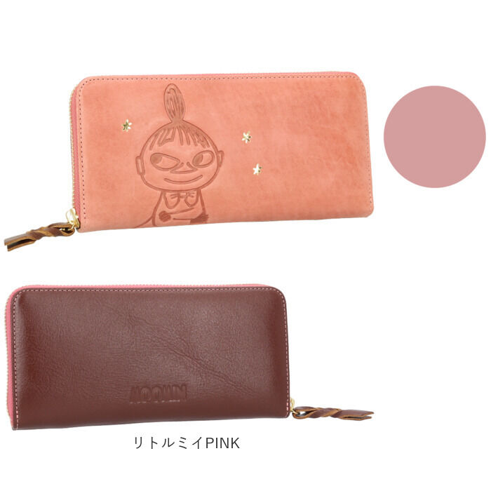 BACKYARD FAMILY「ムーミン 財布 革 通販 MOOMIN 長財布 長サイフ なが財布 お財布 さいふ レディース」|財布|