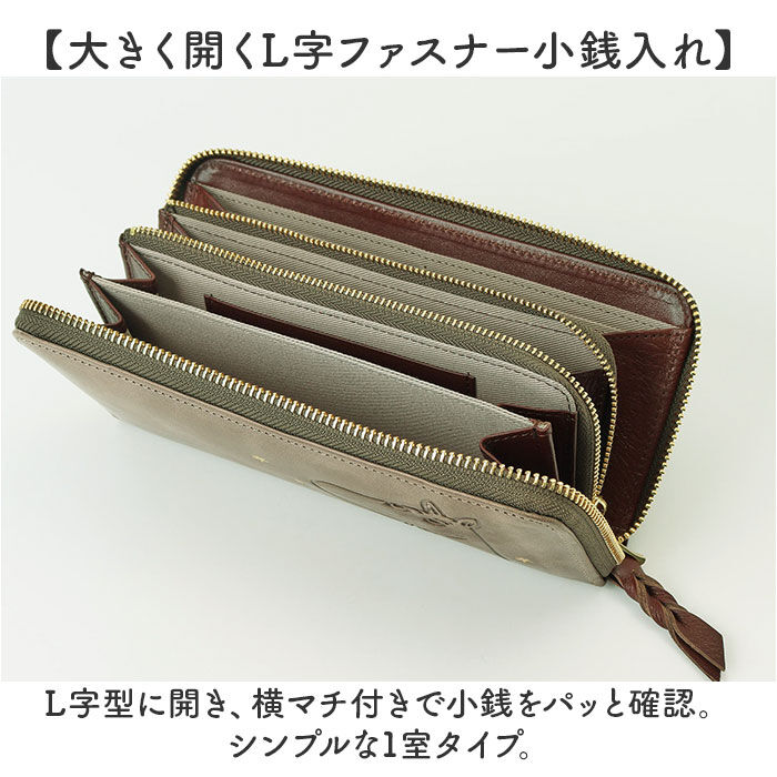 BACKYARD FAMILY「ムーミン 財布 革 通販 MOOMIN 長財布 長サイフ なが財布 お財布 さいふ レディース」|財布|