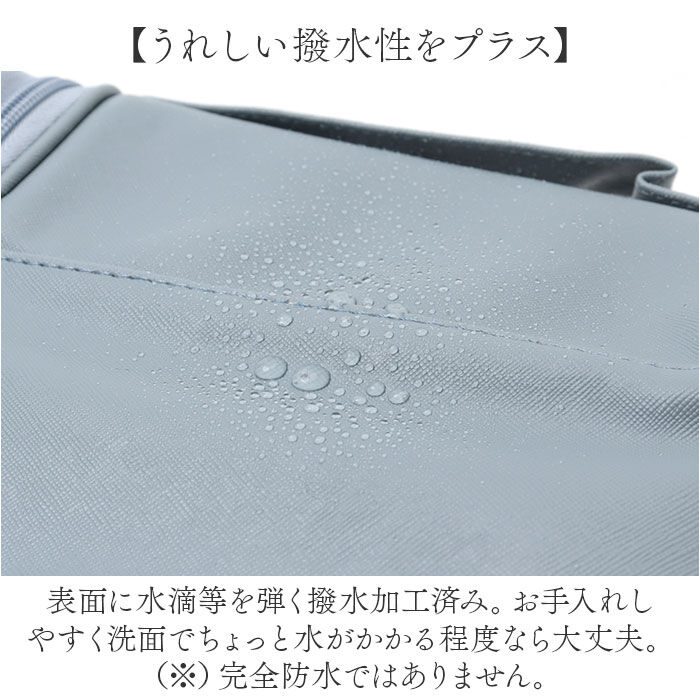 BACKYARD FAMILY「コスメポーチ 自立 持ち手 通販 化粧ポーチ メイクポーチ 大容量 トラベルポーチ マルチポーチ」|ポーチ|