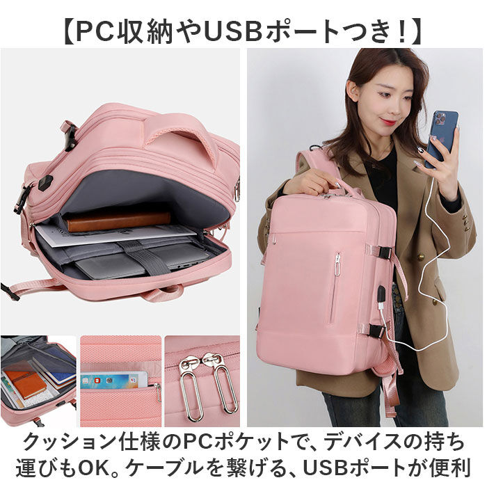 BACKYARD FAMILY「リュック 大容量 通勤 通学 通販 リュックサック バックパック ビジネスリュック 防災リュック」|リュック|