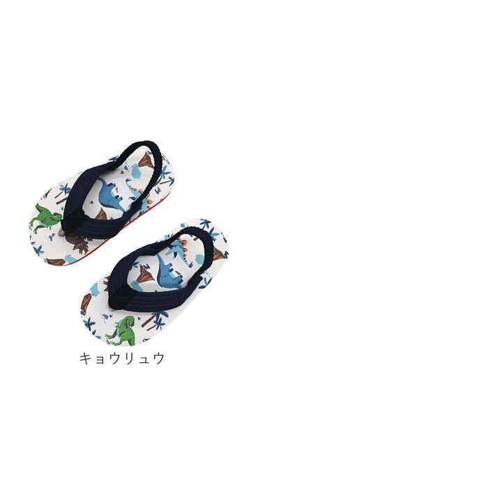 BACKYARD FAMILY「キッズサンダル ビーチサンダル 通販 キッズ 子供 こども 子ども 子どもサンダル 男の子 女の子」|サンダル|