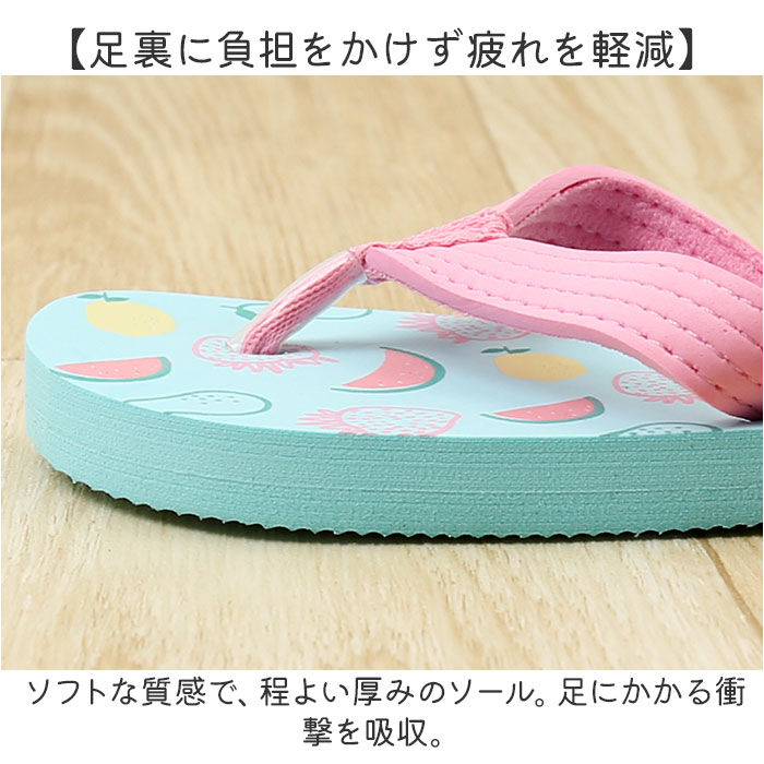 BACKYARD FAMILY「キッズサンダル ビーチサンダル 通販 キッズ 子供 こども 子ども 子どもサンダル 男の子 女の子」|サンダル|