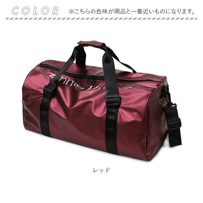 BACKYARD FAMILY「ボストンバッグ スポーツバッグ トート 大容量 通販 ボストンバック スポーツバック」|ボストンバッグ|