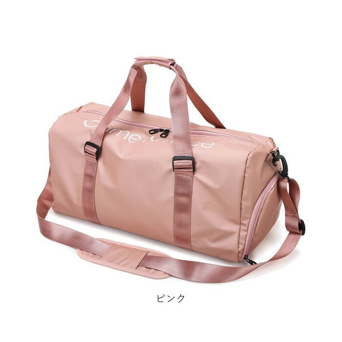 BACKYARD FAMILY「ボストンバッグ スポーツバッグ トート 大容量 通販 ボストンバック スポーツバック」|ボストンバッグ|