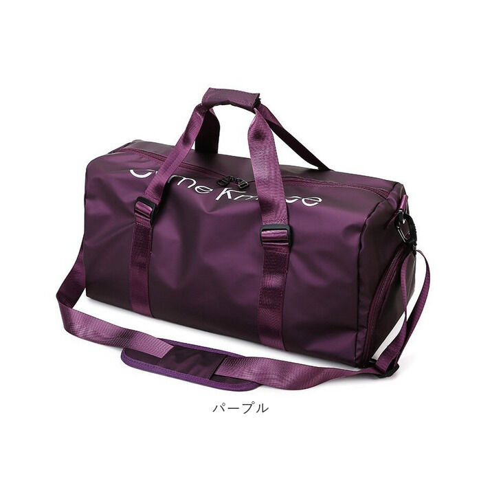 BACKYARD FAMILY「ボストンバッグ スポーツバッグ トート 大容量 通販 ボストンバック スポーツバック」|ボストンバッグ|