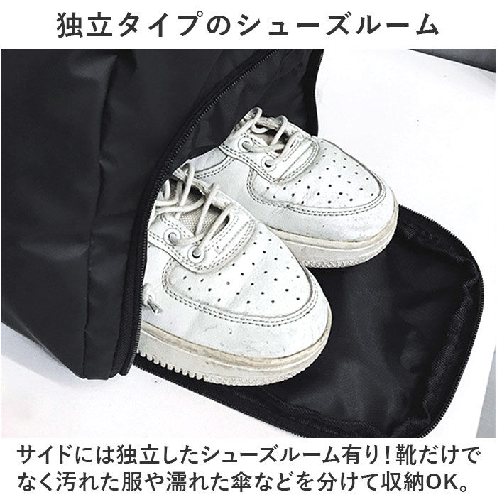 BACKYARD FAMILY「ボストンバッグ スポーツバッグ トート 大容量 通販 ボストンバック スポーツバック」|ボストンバッグ|