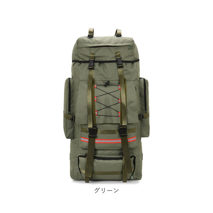BACKYARD FAMILY「リュック バックパック 登山 130L 通販 大容量 リュックサック ミリタリー ハイキング」|リュック|