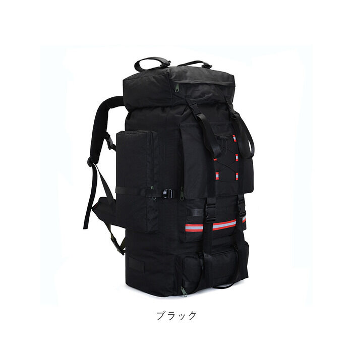 BACKYARD FAMILY「リュック バックパック 登山 130L 通販 大容量 リュックサック ミリタリー ハイキング」|リュック|