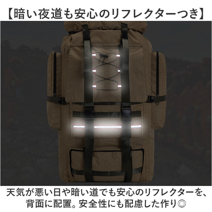 BACKYARD FAMILY「リュック バックパック 登山 130L 通販 大容量 リュックサック ミリタリー ハイキング」|リュック|