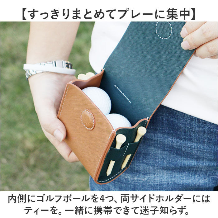 BACKYARD FAMILY「ゴルフ ボールケース 通販 おしゃれ かわいい メンズ レディース ゴルフボールケース 4個」|スポーツ|