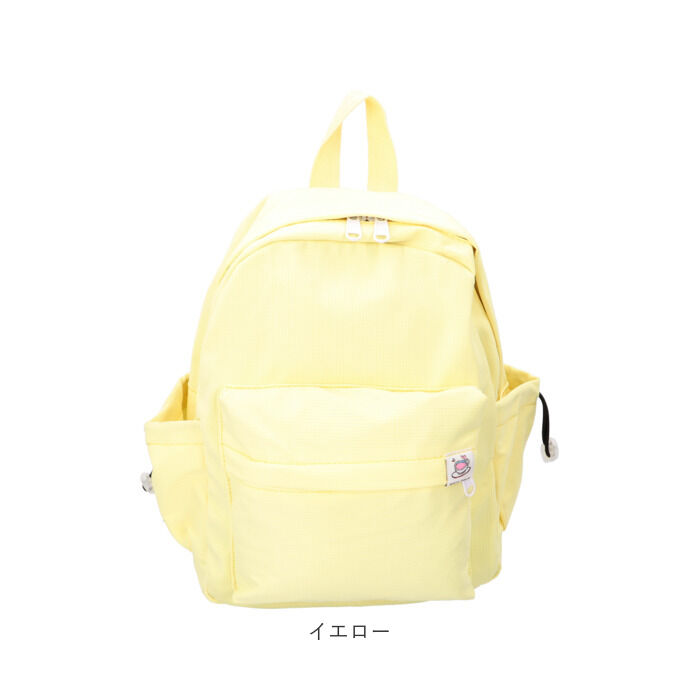 BACKYARD FAMILY「リュック おでかけ レディース 小さめ 通販 リュックサック バックパック デイパック」|リュック|